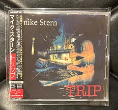 2025年最新】マイクスターンの人気アイテム - メルカリ