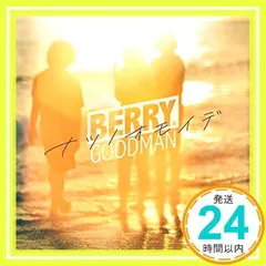 2025年最新】ベリーグッドマンの人気アイテム - メルカリ
