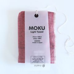 고양이 포스로 발송 / KONTEX / MOKU Light Towel / M Size / Maroon / 컨텍스 / 목 라이트 타월 / M 사이즈 / 마룬 / 이마바리 타월