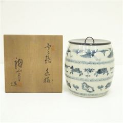 Item thumbnail for item 12836df0-446b-4f78-a8ba-ef36807d3f8d