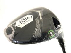 PING - 新品 未使用 ピン G440 HL MAX 10.5度　ドライバーヘッド 新品未使用 PING G440MAX ドライバーヘッドのみ 10 5° ピン G440