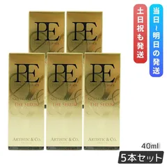 PE GOLdEN BEAUTY THE SERUM 40ml 5本のサムネイル