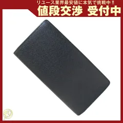  ルイヴィトン 二つ折り長財布 タイガ ポルトフォイユ