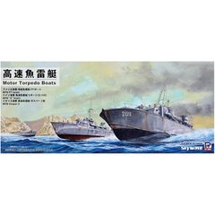 ピットロード 1/700 スカイウェーブシリーズ 高速魚雷艇 プラモデル SW02
