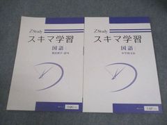 Item thumbnail for item 534f60ff-11db-4b18-99ee-14a1ce4e4a90