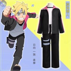 本日限定【傀儡人形付き】ナルト少年篇 カンクロウ コスプレ6点セット 洗濯消毒済 本日限定【傀儡人形付き】ナルト少年篇 カンクロウ コスプレ6点セット