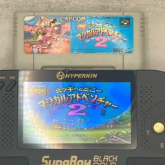 [SFC/SNES] ミッキーとミニーマジカルアドベンチャー2（SHVC-4C）/250159/HB28395