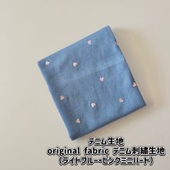 こちらは専用ページです☺︎ 専用ページ（専用ページ （専用ページ （専用ページ （メルカリ
