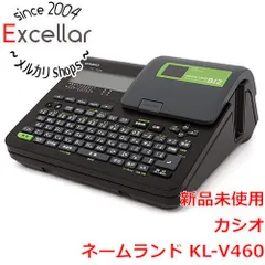 2023年最新】KL_V460の人気アイテム - メルカリ