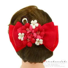 髪飾り リボン 卒業式 袴 成人式 赤 振袖 花 2点セット 桜 白 紫 ちりめん 組紐 パール 和柄 かんざし 日本製 古典 おしゃれ か No.12-0116