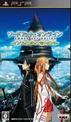 PSP-ソードアート・オンライン -インフィニティ・モーメント- (通常版)