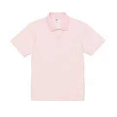 ☆ 576.ベビーピンク ☆ XLサイズ ☆ UnitedAthle ユナイテッドアスレ 4.7オンス ポロシャツ ユナイテッドアスレ UnitedAthle ポロシャツ 半袖 メンズ レディース 半袖 4.7オンス 吸水速乾 形状安定 UVカット ドライ