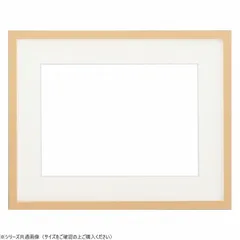 2026年最新】額 F8の人気アイテム - メルカリ