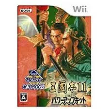 KOEI The Best 三國志11 with パワーアップキット - Wii