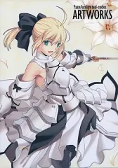 【中古】アニメムック ≪コンシューマゲーム書籍≫ 【e-カプコン限定販売】 Fate/unlimited codes ART WORKS