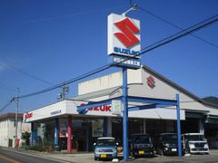 舘ひろしカルタスカタログ非売品セット 舘ひろしカルタス非売品カレンダー 【公式通販】