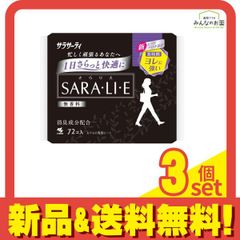 Item thumbnail for item 4410a1c2-ecaa-4c9a-9393-8e0c7936f591