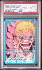 【PSA10】ドンキホーテ・ドフラミンゴ(L★){青}〈OP01-060〉[ブースターパック ROMANCE DAWN]リーダーパラレル