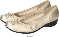 パンプス レディース 痛くない 歩きやすい ヒール 黒 靴 ウエッジ ソール 美脚 厚底 ラウンドトゥ 仕事 コンフォート シューズ ファーストコンタクト nc39760 ゴールド（） 22.0cm