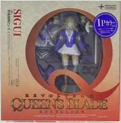 2025年最新】シギィ リボルテックの人気アイテム - メルカリ