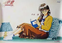 2026年最新】バンプレキャラポスターの人気アイテム - メルカリ