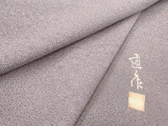 2025年最新】江戸小紋 作家の人気アイテム - メルカリ
