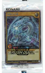 2025年最新】デュエルディスク特典カードの人気アイテム - メルカリ
