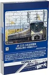 2025年最新】tomix 225系の人気アイテム - メルカリ