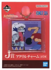 【中古】キーホルダー モンキー・D・ルフィ＆ワポル アクリルチャーム 「一番くじ ワンピース The Greatest Battle～偉大なる航路へ～」 J賞