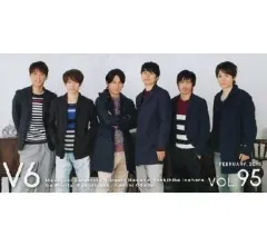 2026年最新】V6会報の人気アイテム - メルカリ