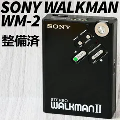 2023年最新】sony wm-2の人気アイテム - メルカリ