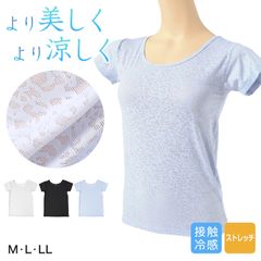 フレンチ袖インナー インナー フレンチスリーブ レディース フレンチインナー 半袖 半袖シャツ 冷感 接触冷感 肌着 ジャガード M L LL 半袖インナー 婦人 黒 白 青 下着