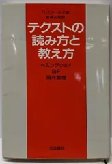 ポール スコールズ Topps Stadium Club 25枚限定 2025年最新】ポールスコールズの人気アイテム - メルカリ