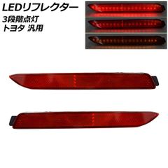 ハーレー ドライバーテールランプ USモデル レッド - メルカリ