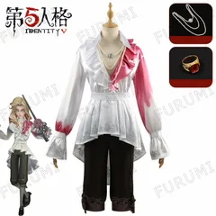2025年最新】identity v 第五人格 衣装 写真家の人気アイテム