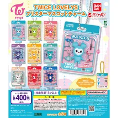 2025年最新】Twice ガチャ ミナ ラブリーマスコットの人気