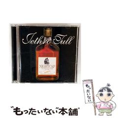 中古】 完全攻略英文法対応「攻めの英文読解」 初めの一歩から
