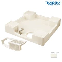 FTWフォーグ本体2個、マジックテープ - メルカリ