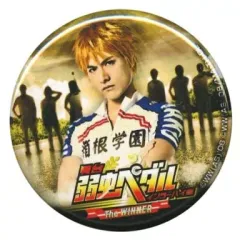 【中古】バッジ・ピンズ(男性) 福富寿一(滝川英治) ガチャガチャ缶バッジ 「舞台 弱虫ペダル インターハイ篇 The WINNER」