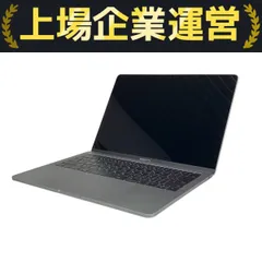 2025年最新】macbook pro ジャンク 2017の人気アイテム - メルカリ