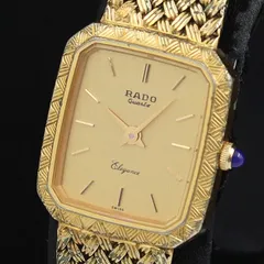 大人も着やすいシンプルファッション 2025年最新】ラドー 133 時計の人気アイテム - メルカリ 時計