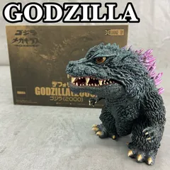 2025年最新】デフォリアル ゴジラ2000の人気アイテム - メルカリ