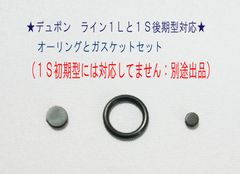 Item thumbnail for item eee95537-8af6-42e5-9935-11a3b4ead61b