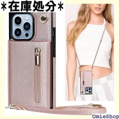 iPhone13 pro ケース ショルダー クロスボ 13proケース iPhone 13 pro ケース アイフォン13pro ケース アイフォン 13 プロ カバー アップル アイホン13プロ 携帯ケース 13プロ スマホケース 手 バー ピンク 274