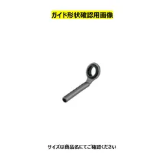 2025年最新】富士工業 ガイドの人気アイテム - メルカリ