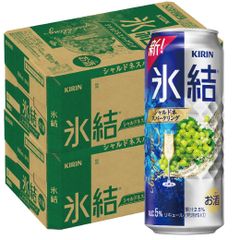 キリン 氷結 シャルドネスパークリング 500ml×2ケース/48本