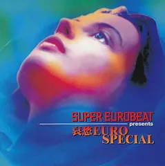 2025年最新】哀愁ユーロスペシャルの人気アイテム - メルカリ