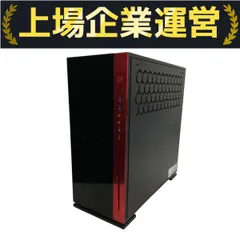 2025年最新】core i9 9900kの人気アイテム - メルカリ