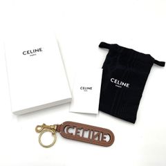 CELINE パンチング キーリング チャーム / スムースカーフスキン K133】CELINE(セリーヌ)/パンチングキーリングチャーム /スムース