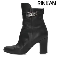 2025年最新】サンジェルマン エルメス 37の人気アイテム - メルカリ